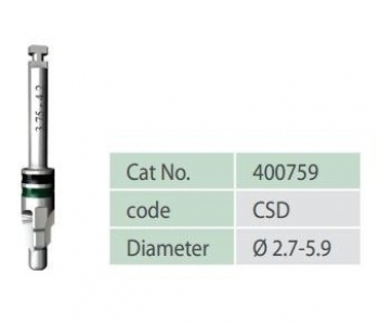 hirurg sverlo dlya ugl nakonechnika full